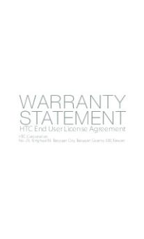 0525 G Warrantyeula 76x126 Us Bp