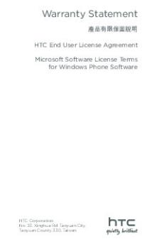 1022 F Warrantycard 76x126 Wm Asia