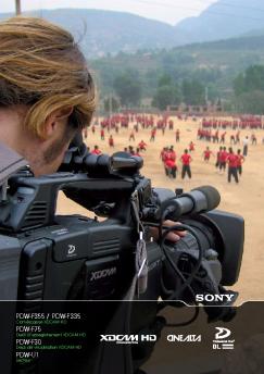 Fiche produit Sony : 05/1159199128605.pdf