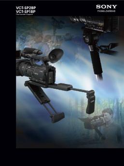 VCT Camcorder Supports Family Brochure (825.0 KB) - Sony