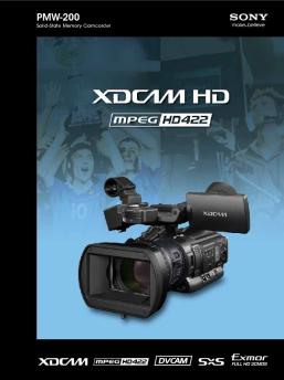PMW-200 - VideoCorp