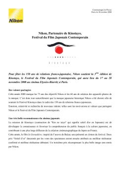 Nikon, Partenaire de Kinotayo, Festival  du Film Japonais ...