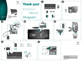 620-001124 Jako-AMR Front
