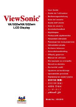 Nettoyage de l'écran LCD - ViewSonic