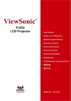 PJ452-2 User Guide, French - ViewSonic