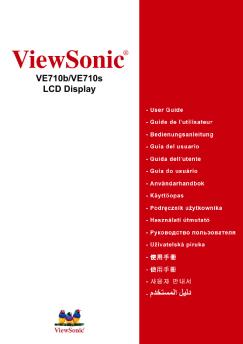 VE710b-5, VE710s-5 User Guide, French - ViewSonic