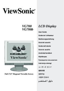 VG700 LCD Display VG700b - ecitydoc