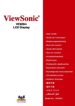 VE920m-1 User Guide, French - ViewSonic®International ...
