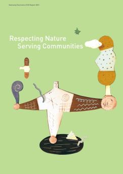 PDF Download - Samsung