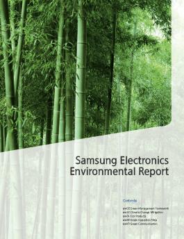 PDF Download - Samsung