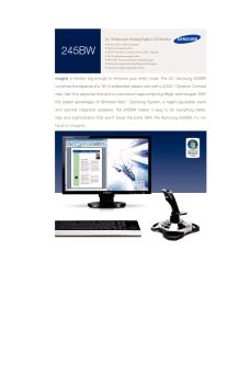 imagine a monitor big enough to enhance your every move ...