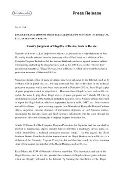 Press Release - Nintendo Anti-Piracy