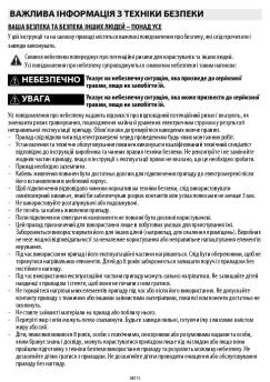 ??????? ?????????? ? ??????? ??????? ?????