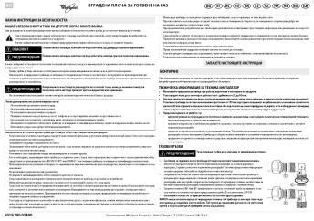 BG ???????? ????? ?? ??????? ?? ???