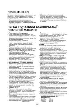 ??????????? ????? ???????? ???????????? ???????? ...