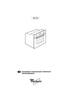 ?????????? ? ???????????? ? ?????????? ??????????????