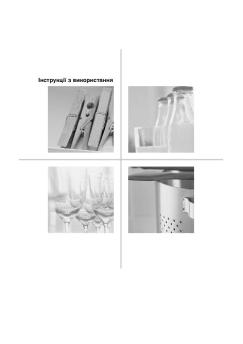 ?????????? ? ????????????