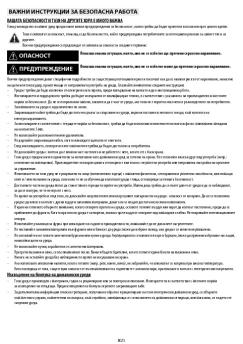 ????? ?????????? ?? ????????? ?????? ???????? ...