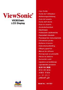 VX2835WM-1 User Guide, French - ViewSonic