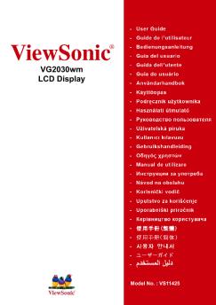 VG2030WM-1 User Guide, French - ViewSonic