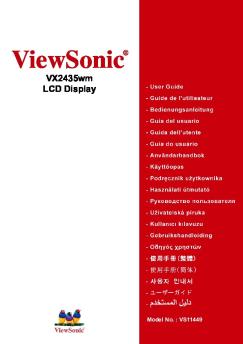 VX2435wm-1 User Guide, French - ViewSonic