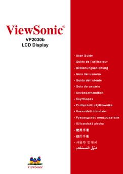 VP2030b-1 User Guide, French - ViewSonic