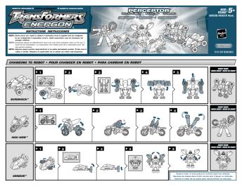 80228 TF Perceptor Team
