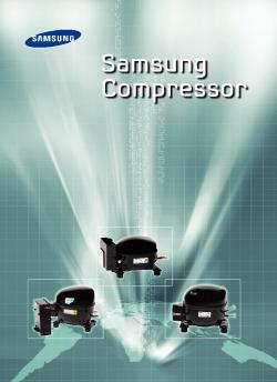 Started to produce Medium frame compressor - Samsung
