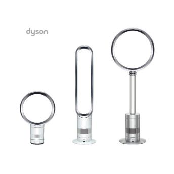 Fiche technique gamme Dyson - didier villers on line