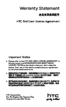 Asia Windows Phone 8 Warranty Statements