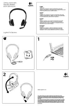 Première utilisation