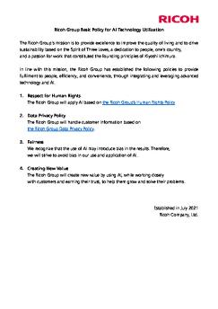 Basic Policy For AI Technology Utilization English