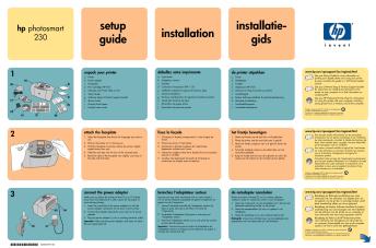 HP Photosmart 230 Setup Guide