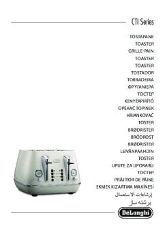 CTI Series - La Casserolerie