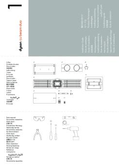 Guide d'installation - Dyson
