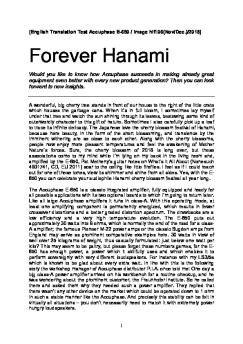 E 650 Image 06 2018 E