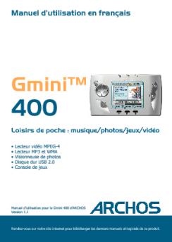 Gmini™