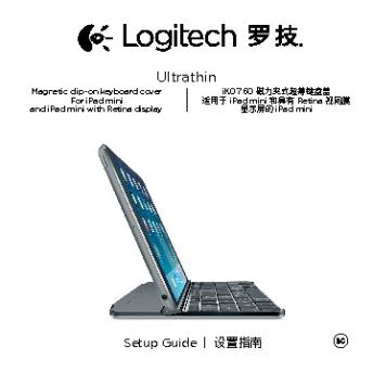 UltraThin - Logitech