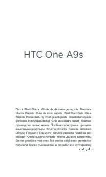 Htc One A9s Qsg Iconography