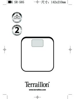 SR-585A - TERRAILLON Centre d'aide