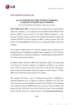 lg to support doctors without borders campaign to eight ...