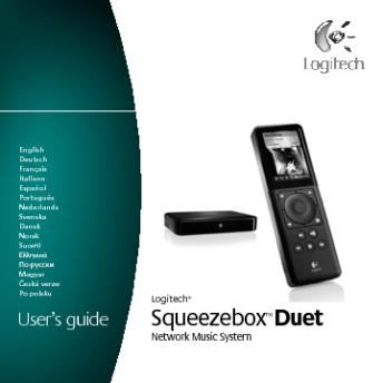 Squeezebox™ Duet