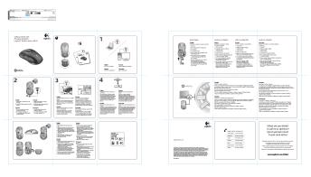 620-002586 Gomera AMR