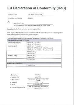 NewNintendo2DSXL DeclarationOfConformity