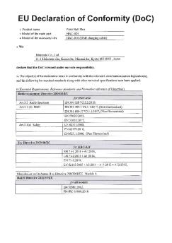 NSwitch PokeBallPlus DeclarationOfConformity