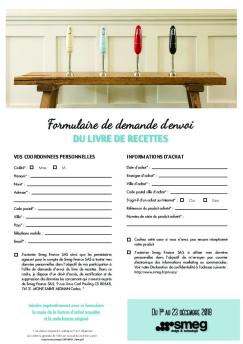 Formulaire de demande d'envoi - Smeg