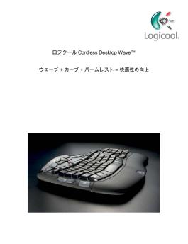 ????? Cordless Desktop Wave™ ???? + ... - Logitech