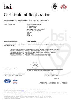 Rmt Iso14001 Certificate