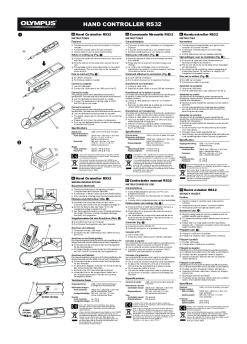 HAND CONTROLLER RS32