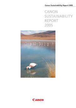 Canon Sustainability Report 2005